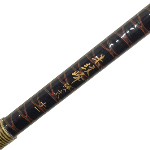 シマノ 朱紋峰 硬式 十一 ヘラ竿